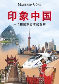 Abbildung von: yinxiang zhongguo - BoD - Books on Demand