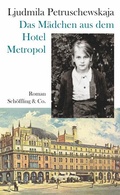 Cover: Das M&auml;dchen aus dem Hotel Metropol - Sch&ouml;ffling