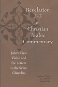 Cover: Revelation 1-3 in Christian Arabic Commentary - Fordham University Press
