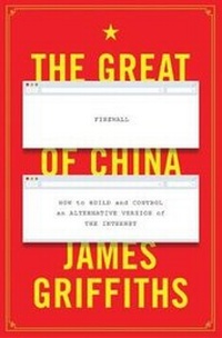 Abbildung von: The Great Firewall of China - Zed Books Ltd