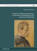 Cover: Literacka manifestacja tozsamosci - Logos Berlin