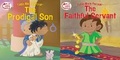 Cover: Prodigal Son/The Faithful Servant, The - LifeWay Christian Resources