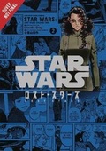 Cover: Star Wars Lost Stars, Vol. 2 (Manga) - Yen Press