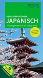 Cover: PONS Reise-Sprachführer Japanisch - PONS Langenscheidt