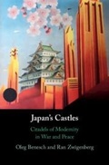 Cover: Japan's Castles - Cambridge University Press