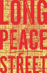 Abbildung von: Long Peace Street - Manchester University Press