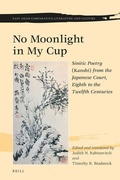 Cover: No Moonlight in My Cup - Brill