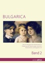 Cover: BULGARICA 2 - Akademische Verlagsgemeinschaft M&uuml;nchen