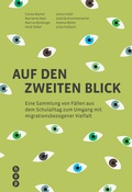 Cover: Auf den zweiten Blick (E-Book) - hep verlag
