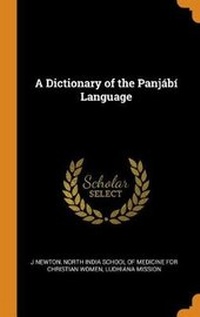Enlarge image Cover: A Dictionary of the Panjabi Language - Franklin Classics Trade Press