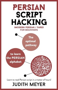Enlarge image Cover: Persian Script Hacking - TEACH YOURSELF