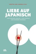 Cover: Liebe auf Japanisch - CONBOOK