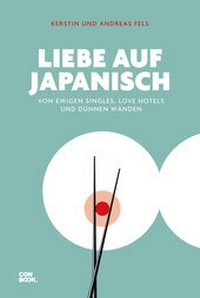 Enlarge image Cover: Liebe auf Japanisch - CONBOOK