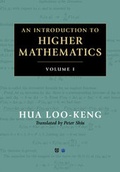 Cover: An Introduction to Higher Mathematics 2 Volume Set - Cambridge University Press