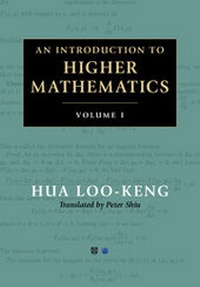 Enlarge image Cover: An Introduction to Higher Mathematics 2 Volume Set - Cambridge University Press