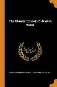 Enlarge image Cover: The Standard Book of Jewish Verse - Franklin Classics Trade Press