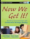 Cover: Now We Get It! - Jossey-Bass