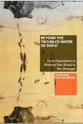 Cover: Beyond the Troubled Water of Shifei - State University of New York Press