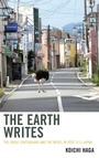Cover: The Earth Writes - Lexington Books