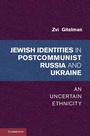 Cover: Jewish Identities in Postcommunist Russia and Ukraine - Cambridge University Press