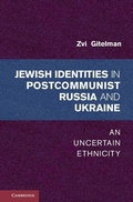 Cover: Jewish Identities in Postcommunist Russia and Ukraine - Cambridge University Press