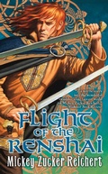 Cover: Flight of the Renshai - Astra Publishing House