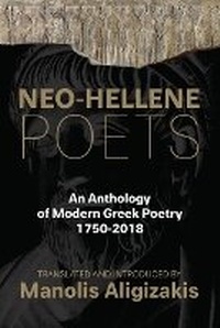 Enlarge image Cover: Neo-Hellene Poets - Libros Libertad Publishing Ltd.