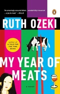 Cover: My Year of Meats - Penguin Books