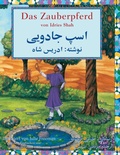 Cover: Das Zauberpferd - Hoopoe Books