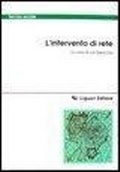 Abbildung von: L' intervento di rete - Servizio sociale;Liguori