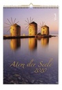 Cover: Atem der Seele 2020 - St. Benno