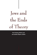 Cover: Jews and the Ends of Theory - Fordham University Press
