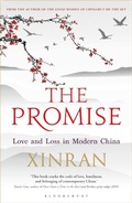 Cover: The Promise - I.B. Tauris