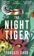 Cover: The Night Tiger - Quercus