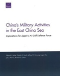 Cover: China's Military Activities in the East China Sea - RAND