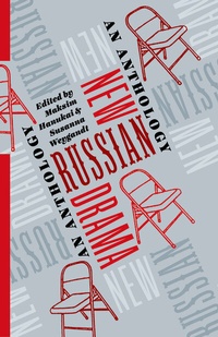 Abbildung von: New Russian Drama - Columbia University Press