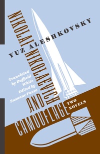 Abbildung von: Nikolai Nikolaevich and Camouflage - Columbia University Press