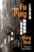 Cover: Fu Ping - Columbia University Press