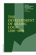 Cover: The Development of Arabic Logic (1200-1800) - Schwabe Verlagsgruppe AG Schwabe Verlag