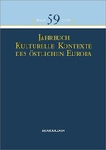 Cover: Jahrbuch Kulturelle Kontexte des &ouml;stlichen Europa - Waxmann Verlag GmbH