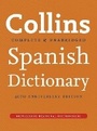 Cover: Collins Spanish Dictionary 40th anniversary edition - Collins