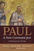 Cover: Paul, a New Covenant Jew - William B. Eerdmans Publishing Company