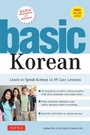 Cover: Basic Korean: Companion Online Audio and Dictionary - Tuttle Publishing