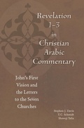 Cover: Revelation 1-3 in Christian Arabic Commentary - Fordham University Press