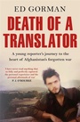 Cover: Death of a Translator - Arcadia Books