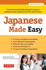 Cover: Japanese Made Easy - Tuttle Publishing