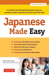 Enlarge image Cover: Japanese Made Easy - Tuttle Publishing