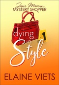Cover: Dying in Style - Jabberwocky Literary Agency, Inc.