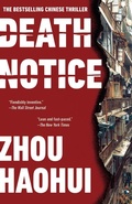 Cover: Death Notice - Anchor Books