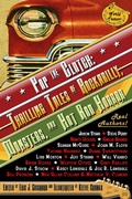 Cover: Pop the Clutch - Dark Moon Books